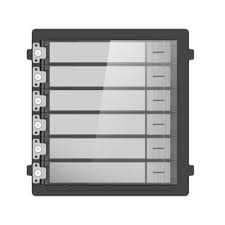 DS-KD-KK KD8 Series Pro Modular Door Station