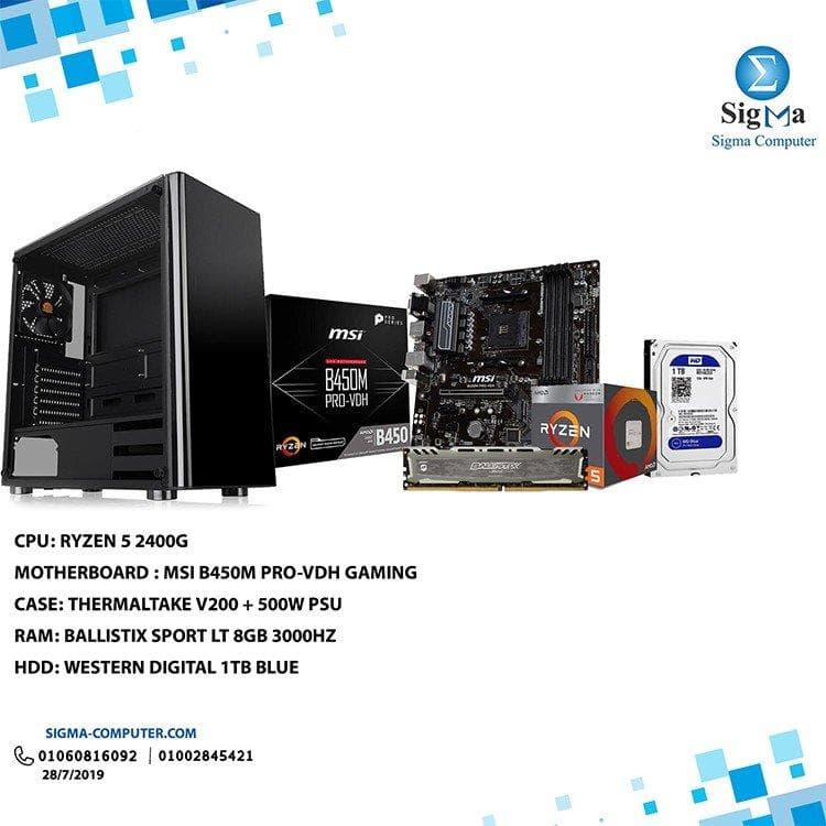 تجميعة AMD 6700