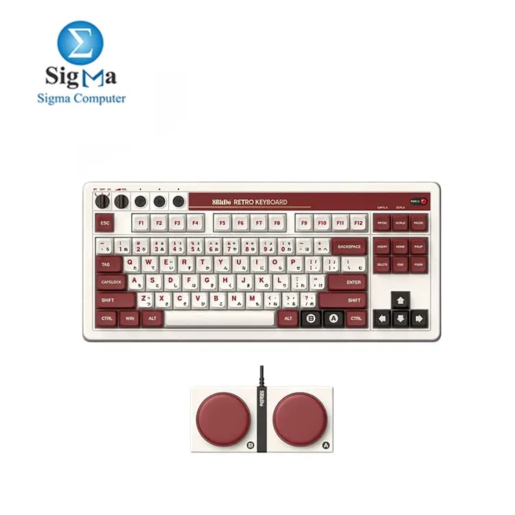 8BitDo Retro Mechanical Keyboard Fami Edition