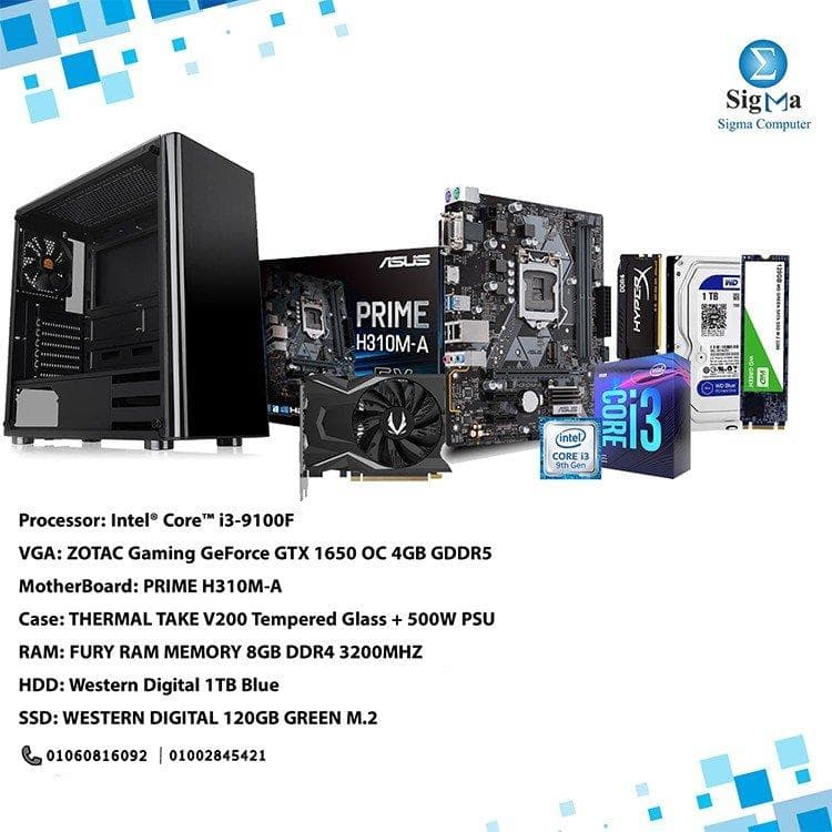 باندل 9700