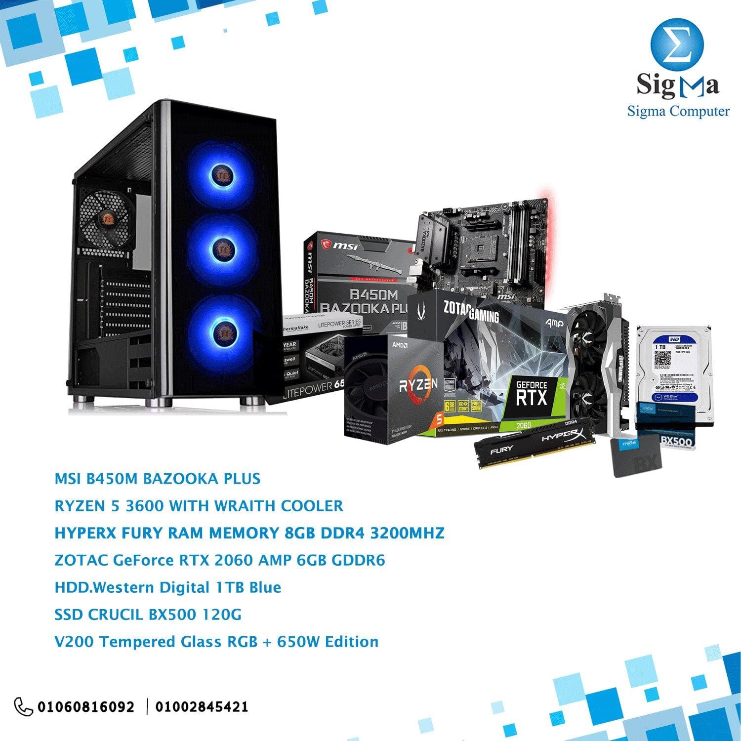 باندل Ryzen 3600 بسعر 16600 جنيه