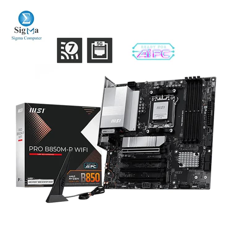 لوحة أم ام اس اي AMD PRO B850M-P WIFI