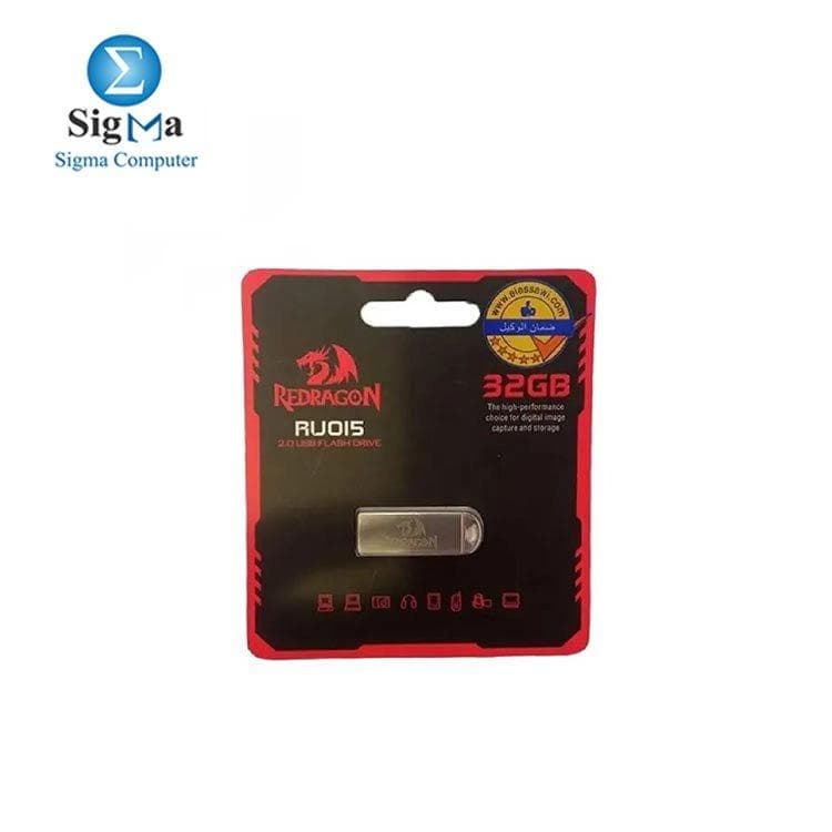 فلاشة ريدراجون RU0I5 2.0 USB 32GB