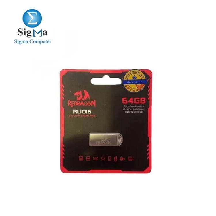 فلاشة ريدراجون RU0I6 سعة 64GB بمنفذ USB 2.0