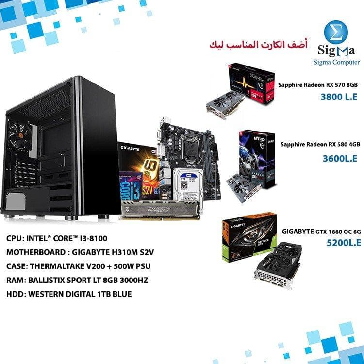 باندل 6200