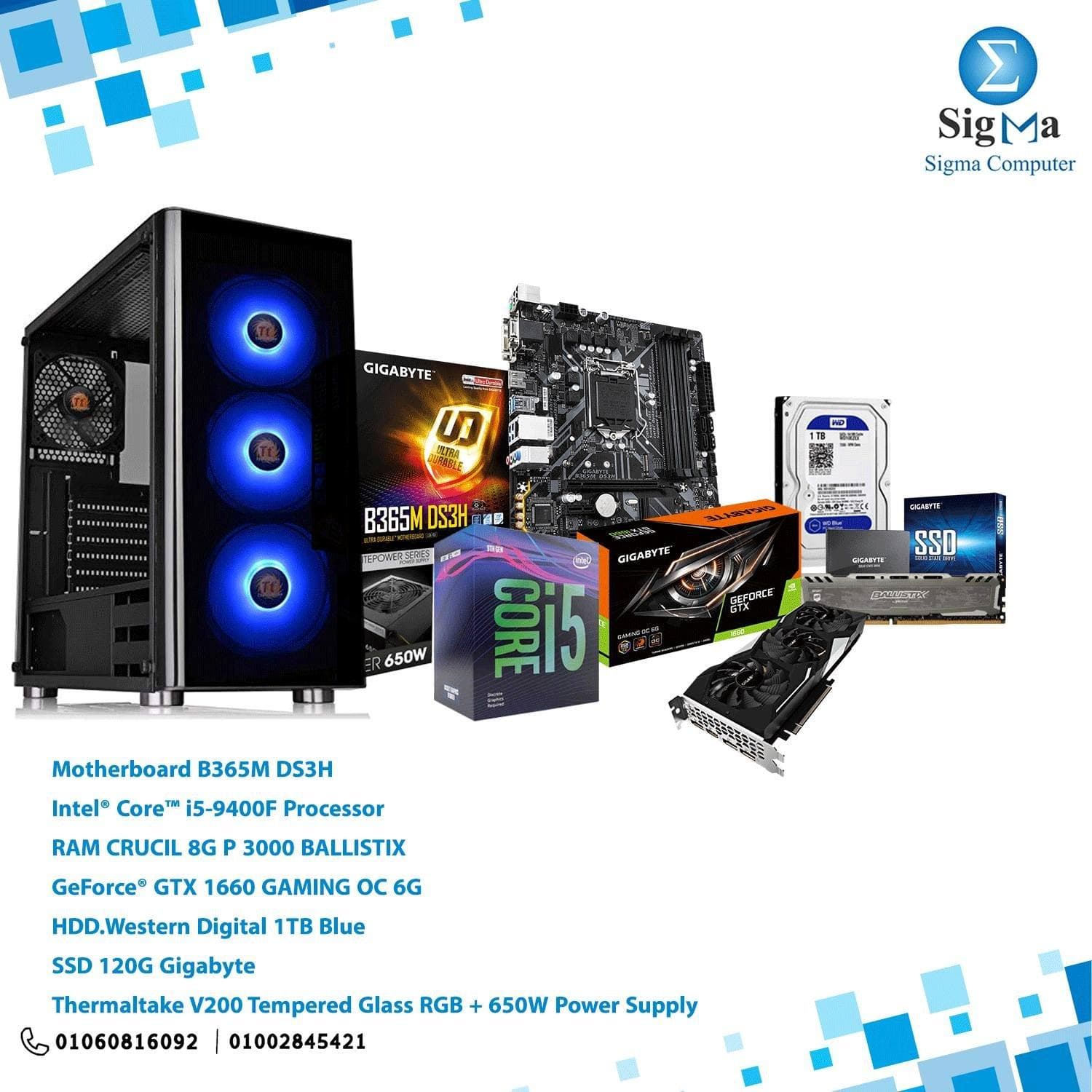 باندل معالج i5-9400F مع لوحة أم B365M DS3H ورام 8G