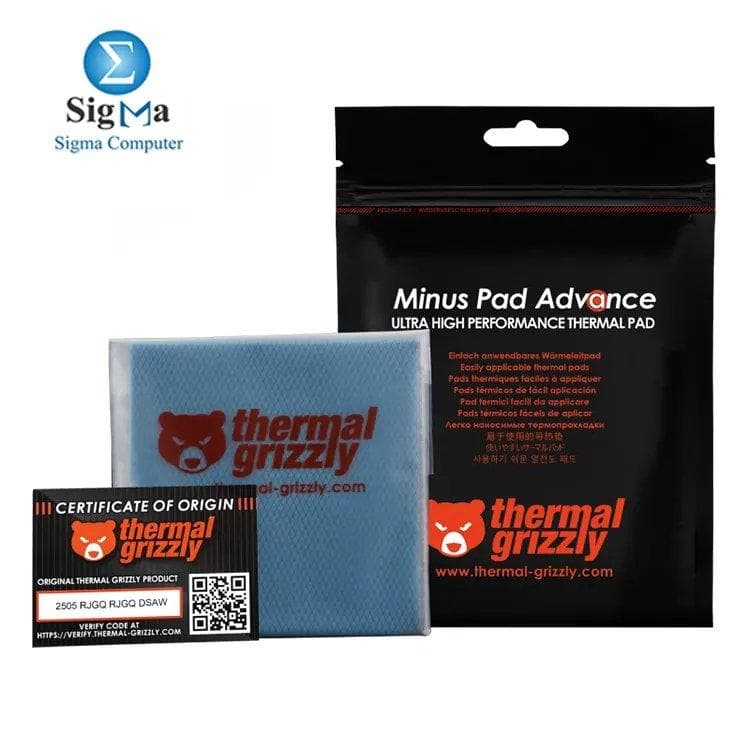 ثيرمال جريزلي Minus Pad Advance مقاس 100x100x1.5 مم، قطعتان، وسادة حرارية - TG-MP-A-100-100-15-2