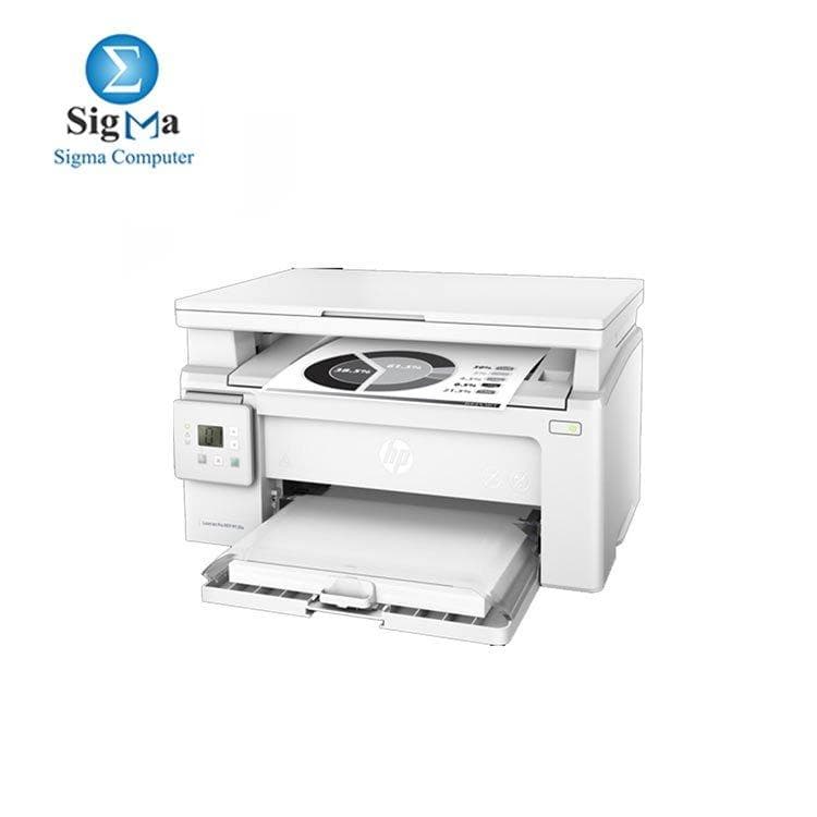 طابعة اتش بي LaserJet Pro MFP M130a متعددة الوظائف