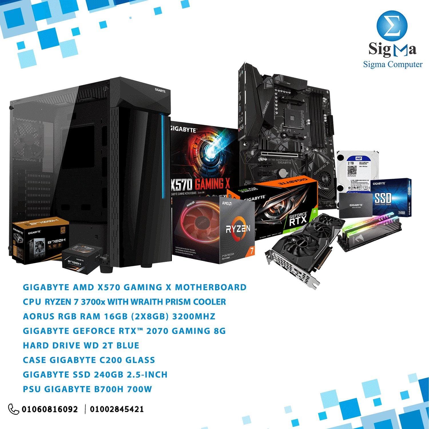 باندل لوحة أم X570 Gaming Z مع معالج Ryzen 3700x