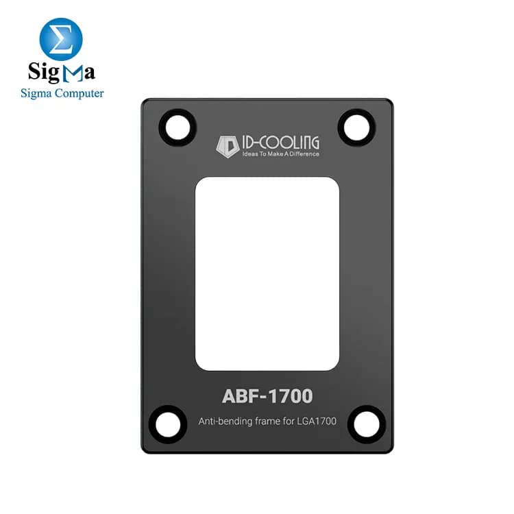 اي دي كولينج ABF-1700 إطار حماية المعالج من الانحناء انتل LGA1700 ألومنيوم