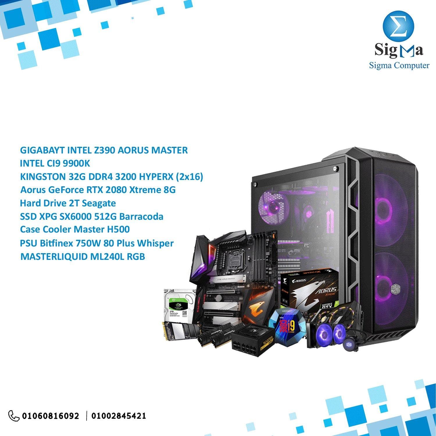 باندل معالج i9 9900k مع كرت شاشة Rtx 2080