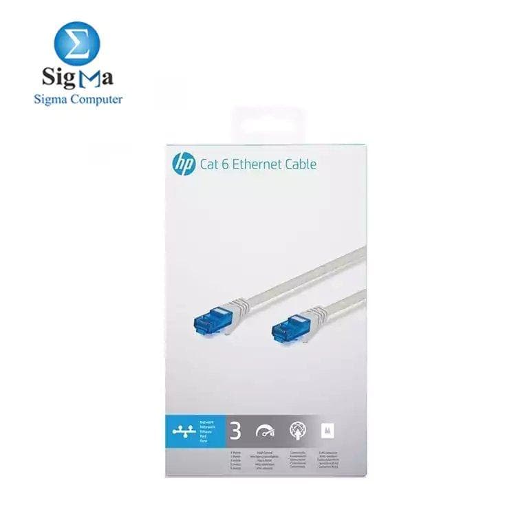 HP Network Cable Cat 6 - 3.0M (U/UTP)
