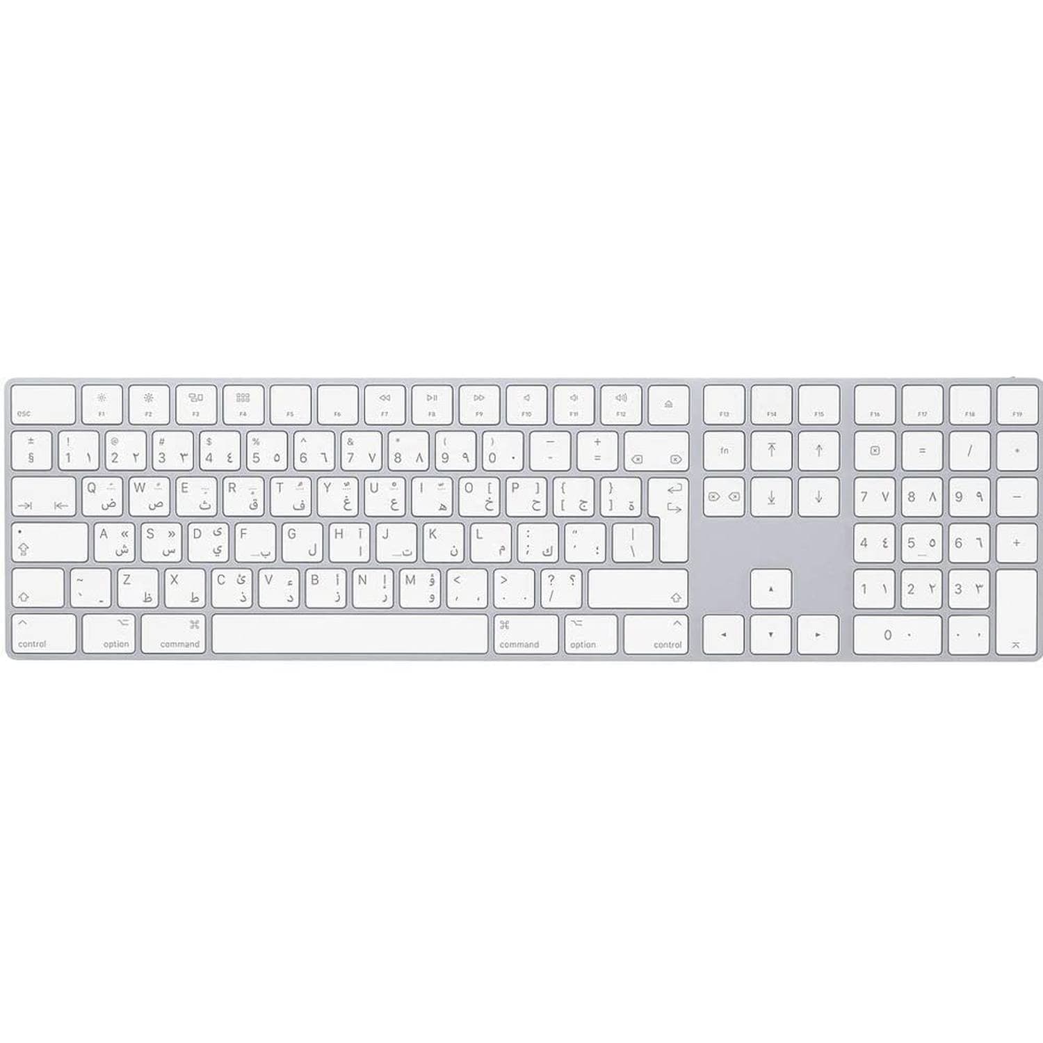 كيبورد Magic Keyboard مع لوحة أرقام - عربي