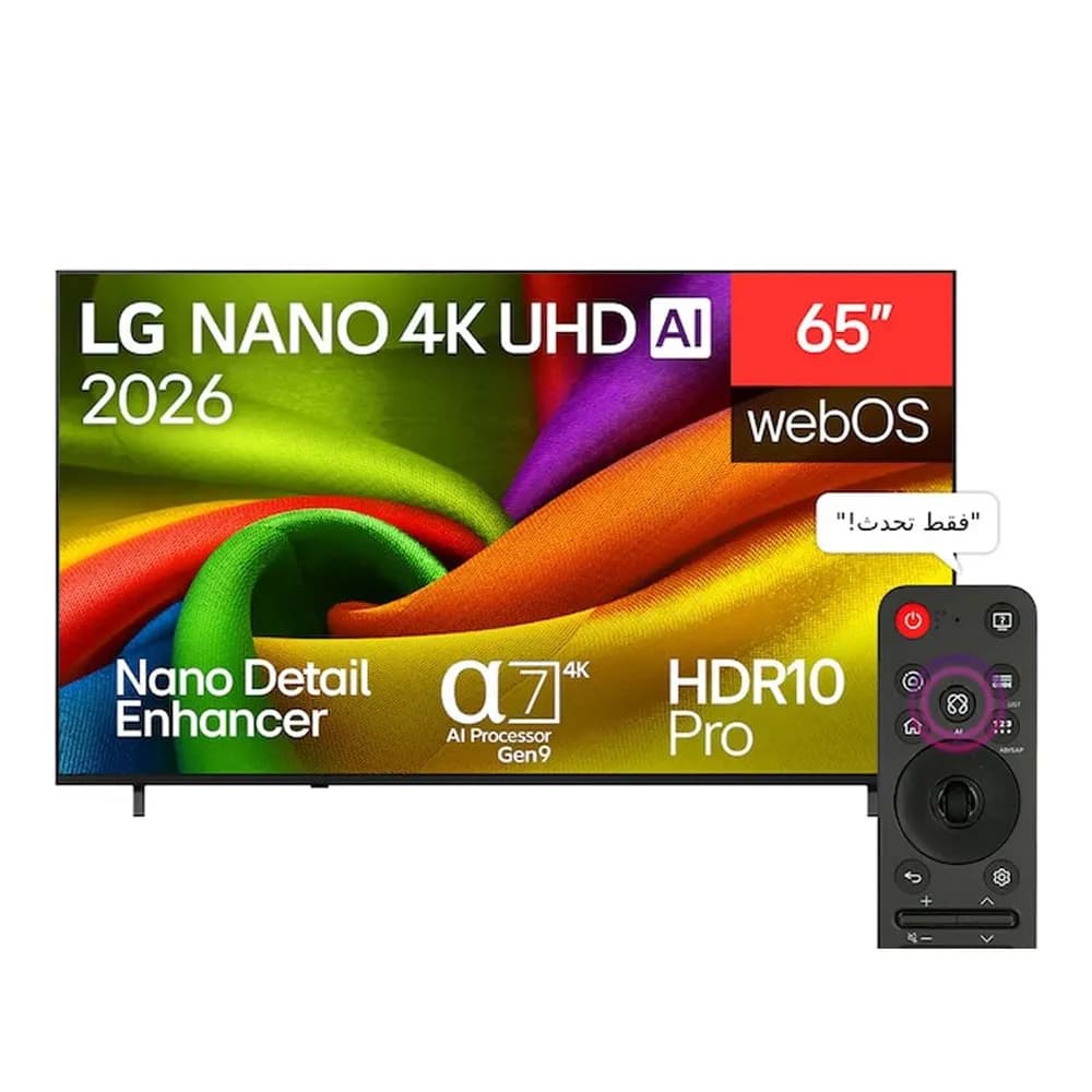 LG 65 Inch NANO 4K UHD AI NU84 Smart TV 2026 with Built in Receiver – 65NU840B6LA