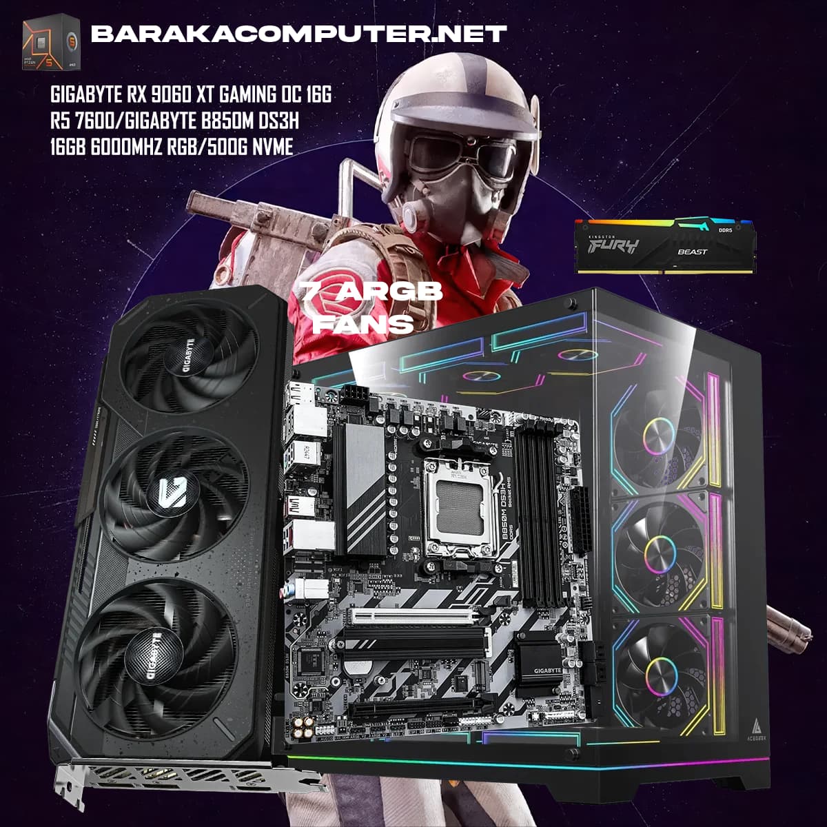 “9060 XT 16G/7600/B850”RTX GAMING PC