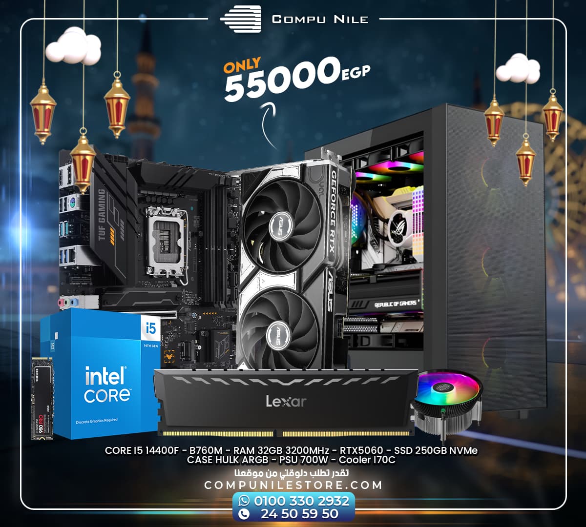 CORE I5 14400F – B760M – RAM 32GB 3200MHz – RTX5060 – SSD 250GB NVMe CASE HULK ARGB – PSU 700W – Cooler I70C