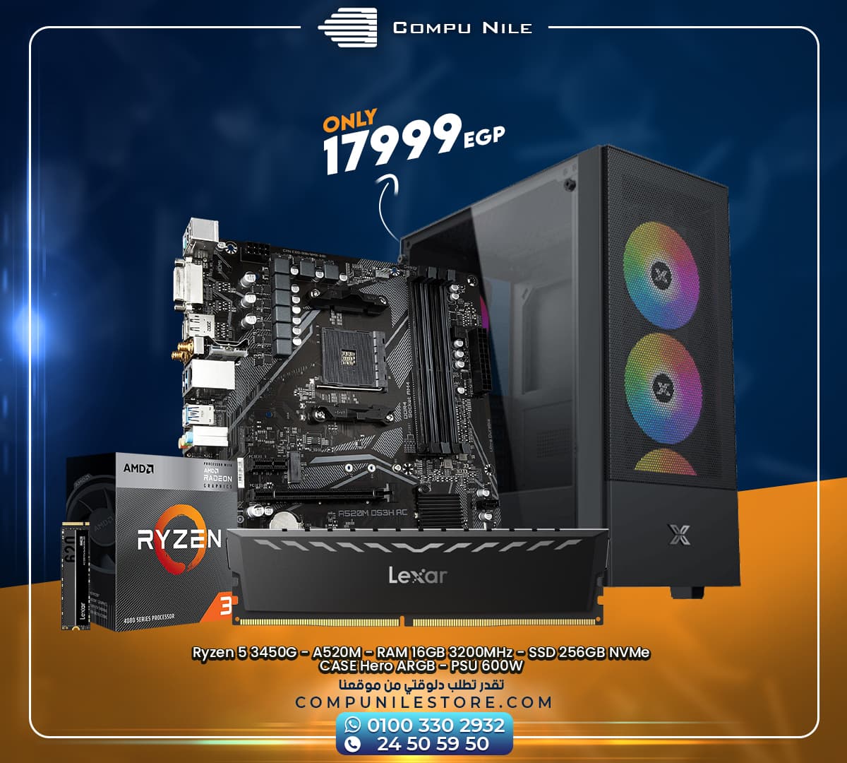 Ryzen 5 3450G – A520M – RAM 16GB 3200MHz – SSD 256GB NVMe CASE Hero ARGB – PSU 600W