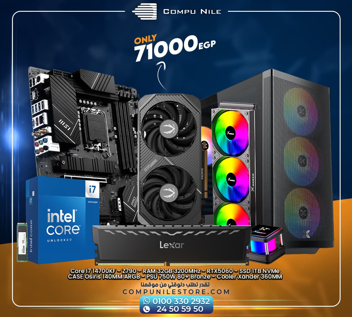 Core I7 14700KF – Z790 – RAM 32GB 3200MHz – RTX5060 – SSD 1TB NVMe CASE Osiris 140MM ARGB – PSU 750W 80+ Bronze – Cooler Xander 360MM