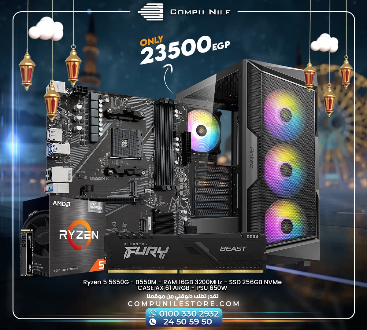 Ryzen 5 5650G – B550M – RAM 16GB 3200MHz – SSD 256GB NVMe CASE AX 61 ARGB – PSU 650W