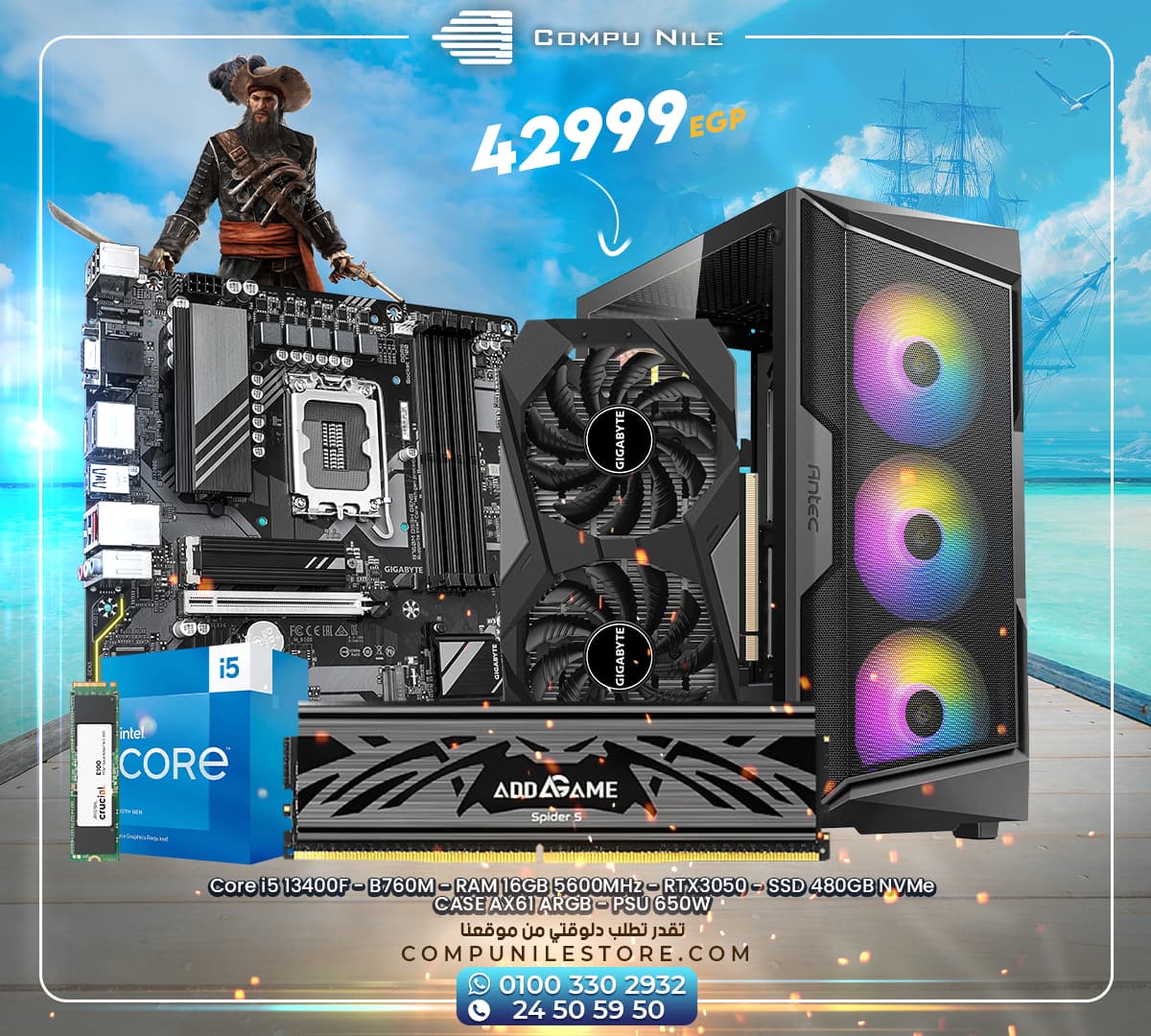 Intel i5 13400F + RTX 3050