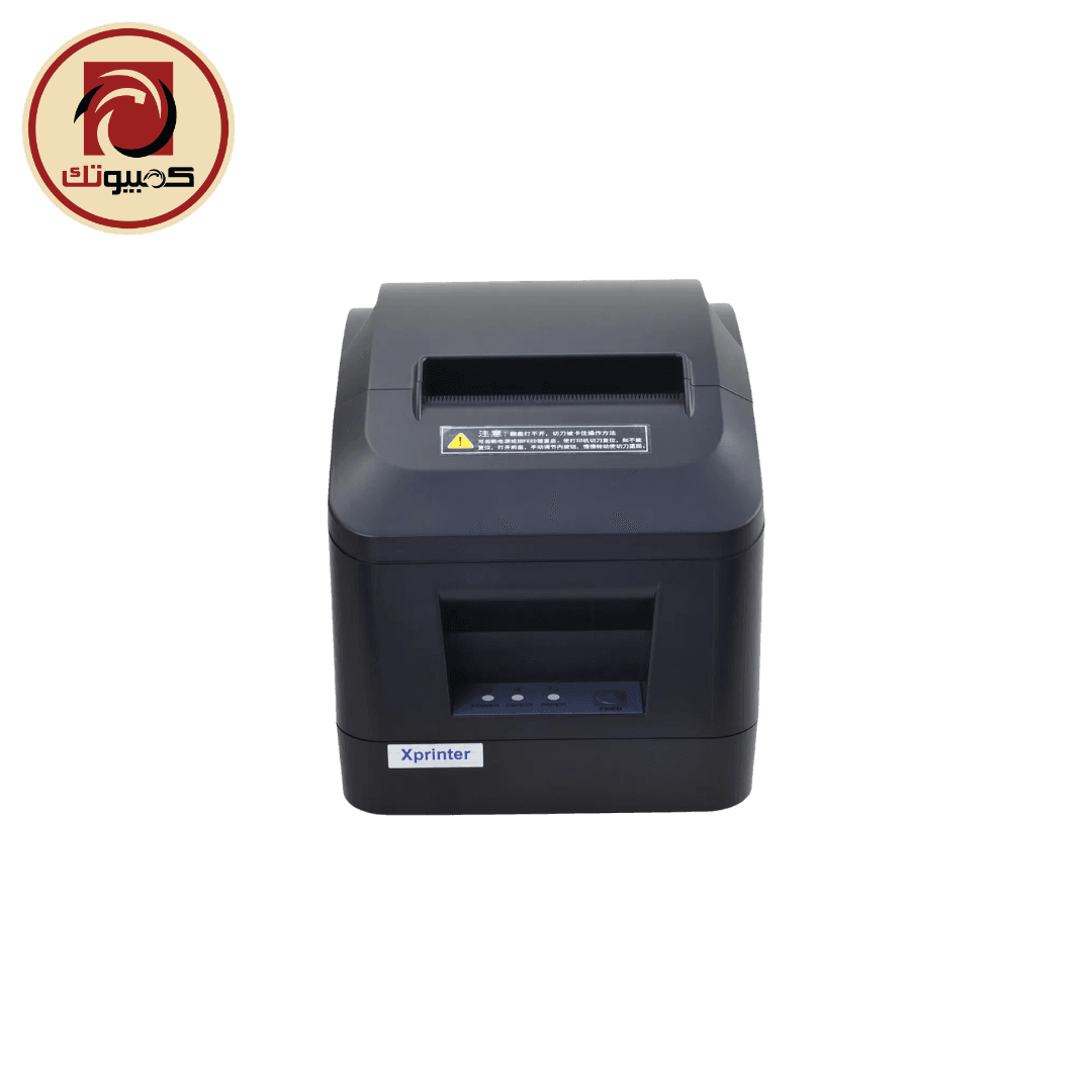 Xprinter XP-D200N Thermal Receipt Printer – 80mm POS Printer, USB + LAN Network, Auto Cutter