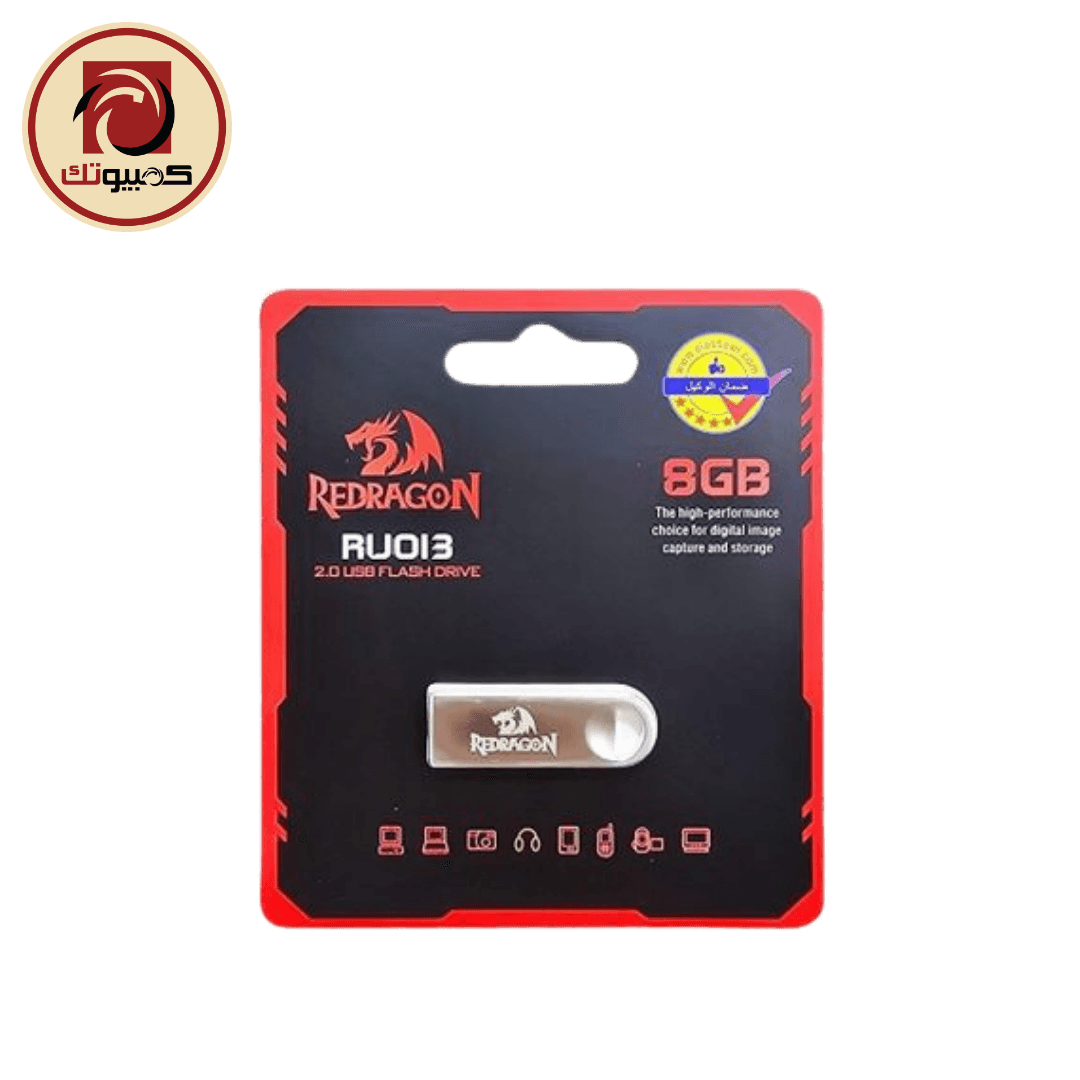 Redragon RU013 USB 2.0 Flash Drive – 8GB