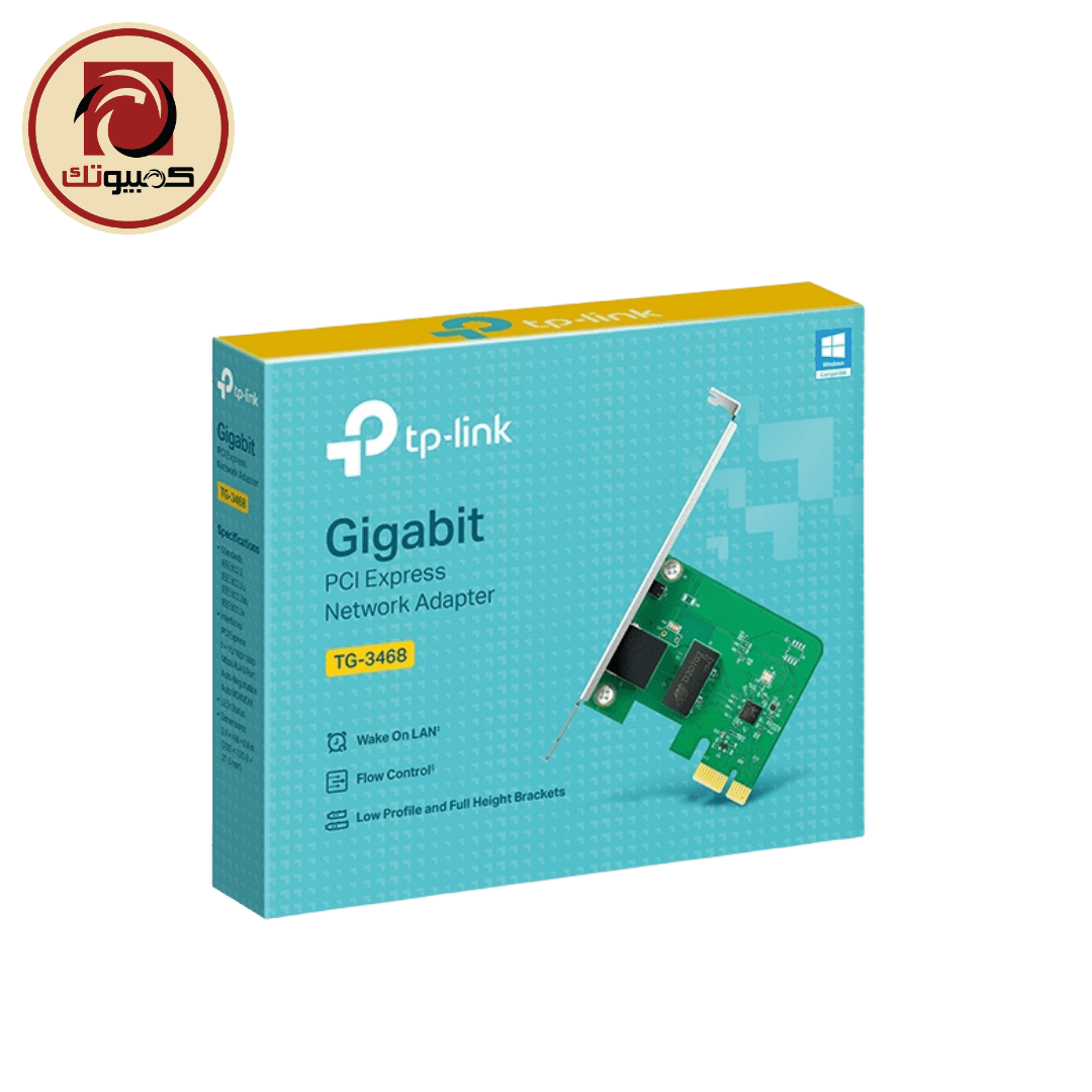 TP-Link TG-3468 Gigabit PCI Express Network Adapter