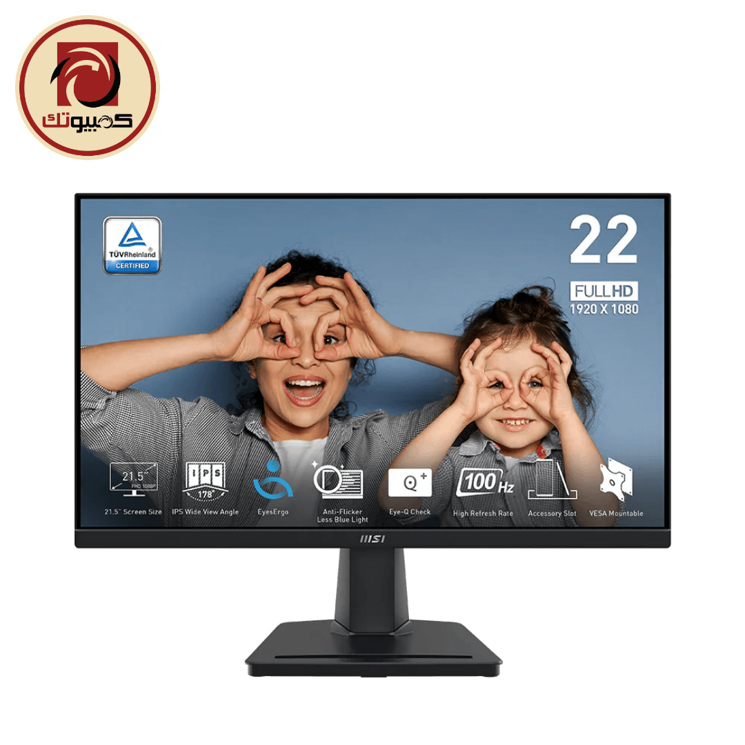 MSI PRO MP225 – 21.5″ FHD IPS 100Hz Business Monitor with EyesErgo Technology