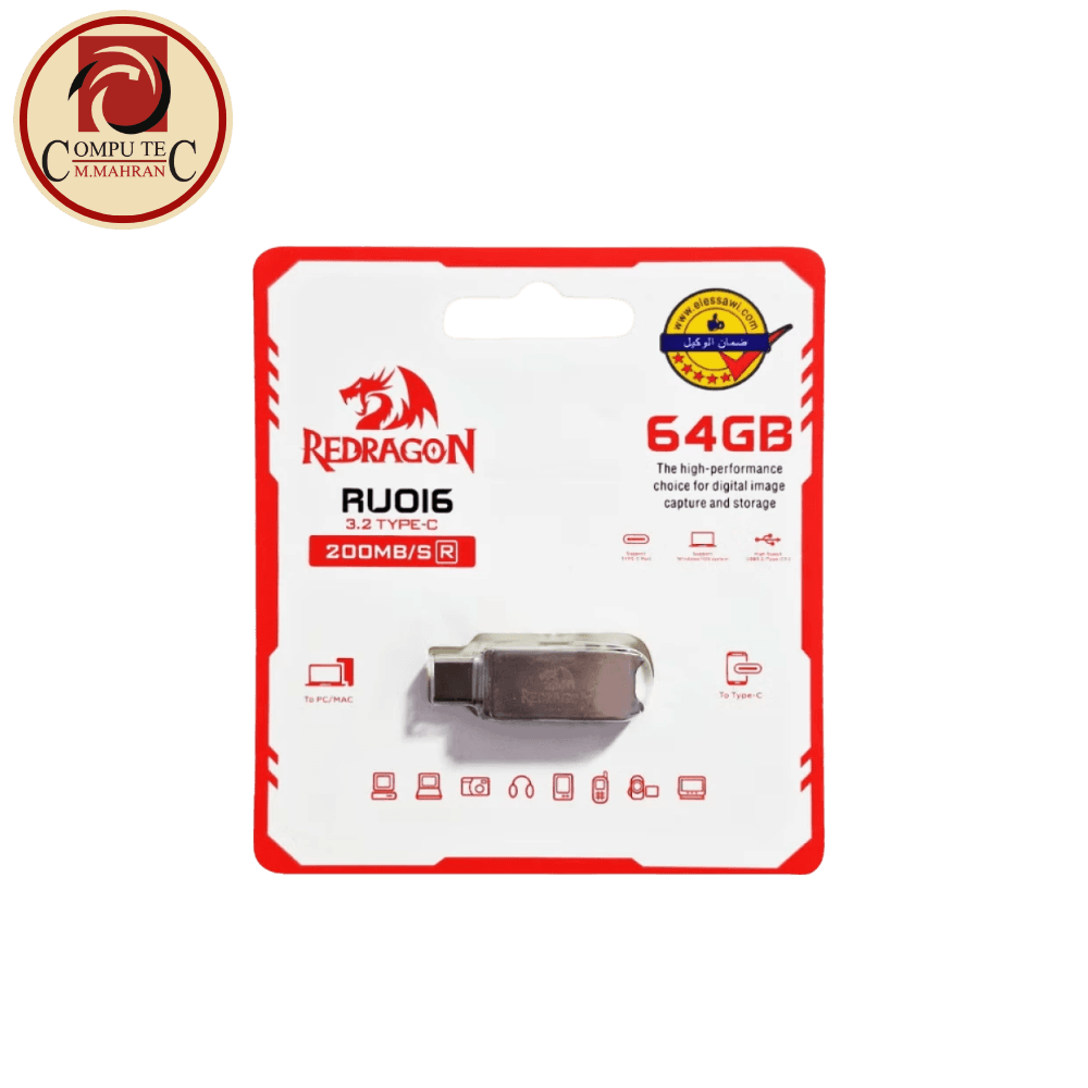 Redragon RU016 64GB Type-C 3.2 Flash Drive – 200MB/s High Speed & Durable Metal