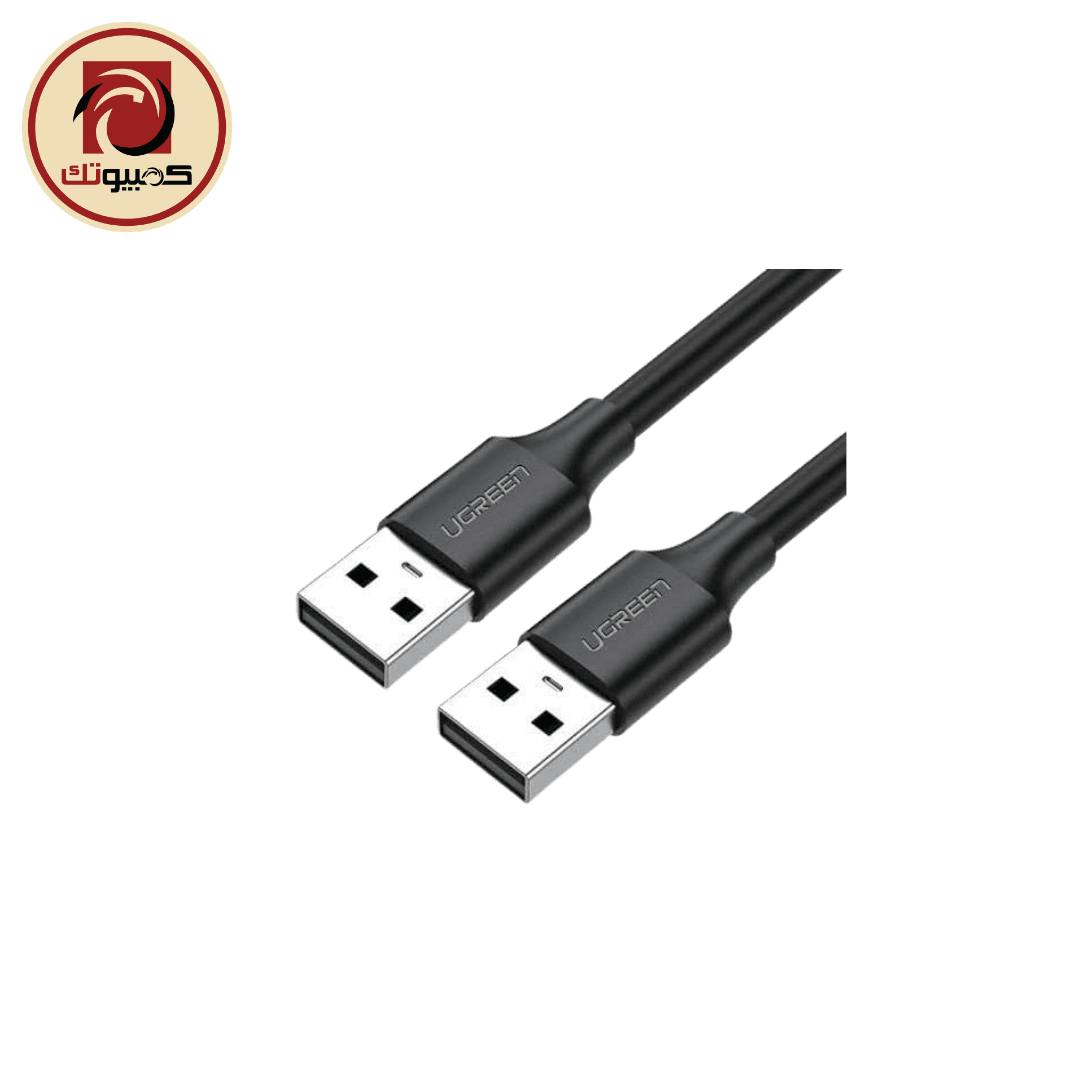 UGREEN USB 2.0 A Male to A Male Cable – 1M High-Speed 480Mbps Data & Charging Cable, Black