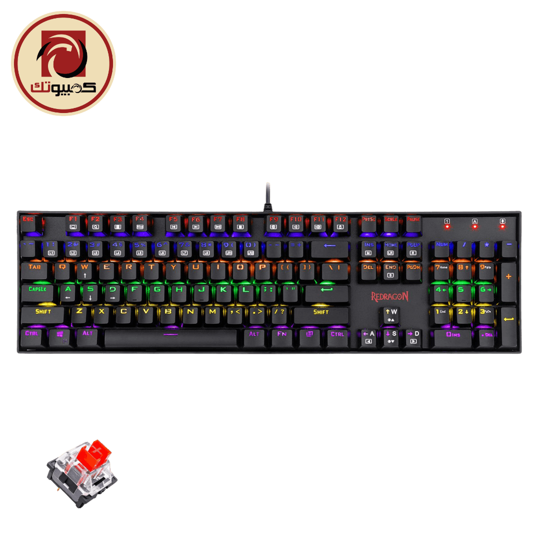 Redragon K551P-KR-UK VARA RGB Mechanical Gaming Keyboard – Red Switch