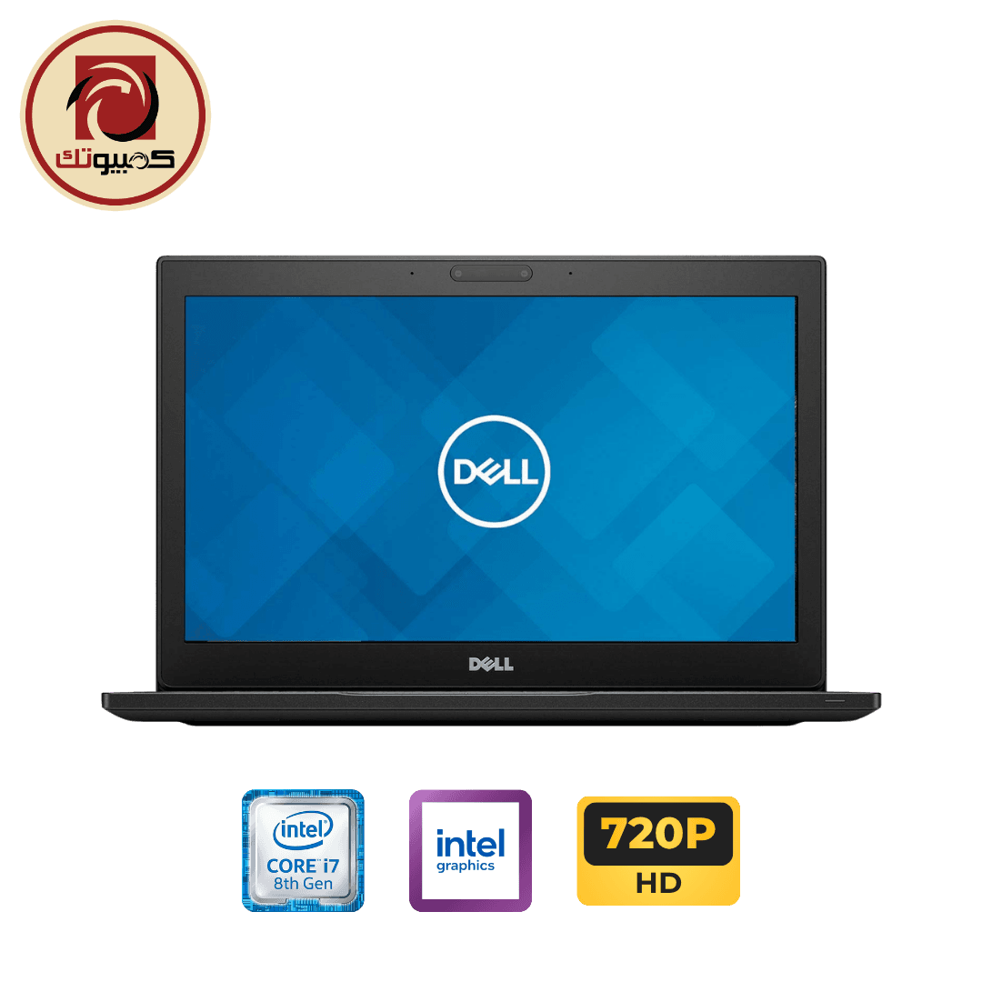 Dell Latitude 7290 Business Laptop – Intel Core i7-8650U, Intel UHD Graphics 620, 8GB RAM, 256GB SSD, 12.5″ HD