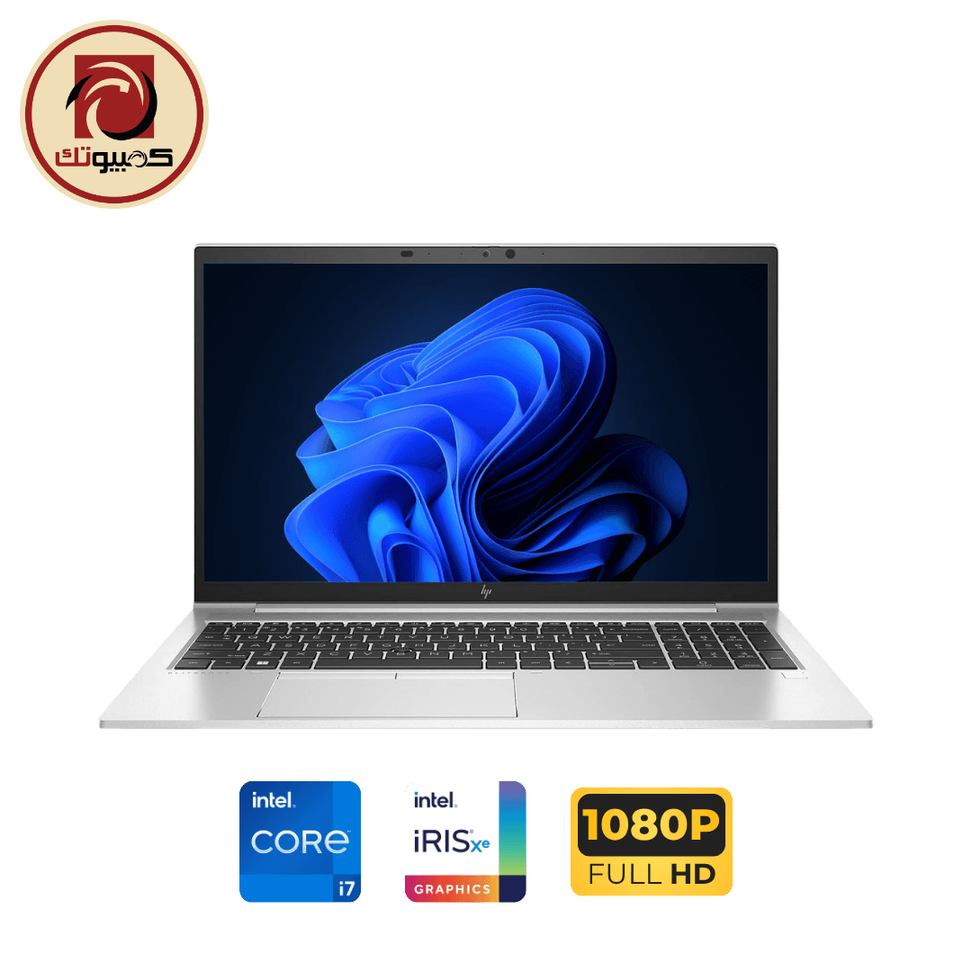 لابتوب أعمال اتش بي EliteBook 850 G8 – معالج Intel Core i7-1165G7، كرت شاشة Intel Iris Xe، رام 16GB، هارد 256GB SSD، شاشة 15.6 بوصة FHD