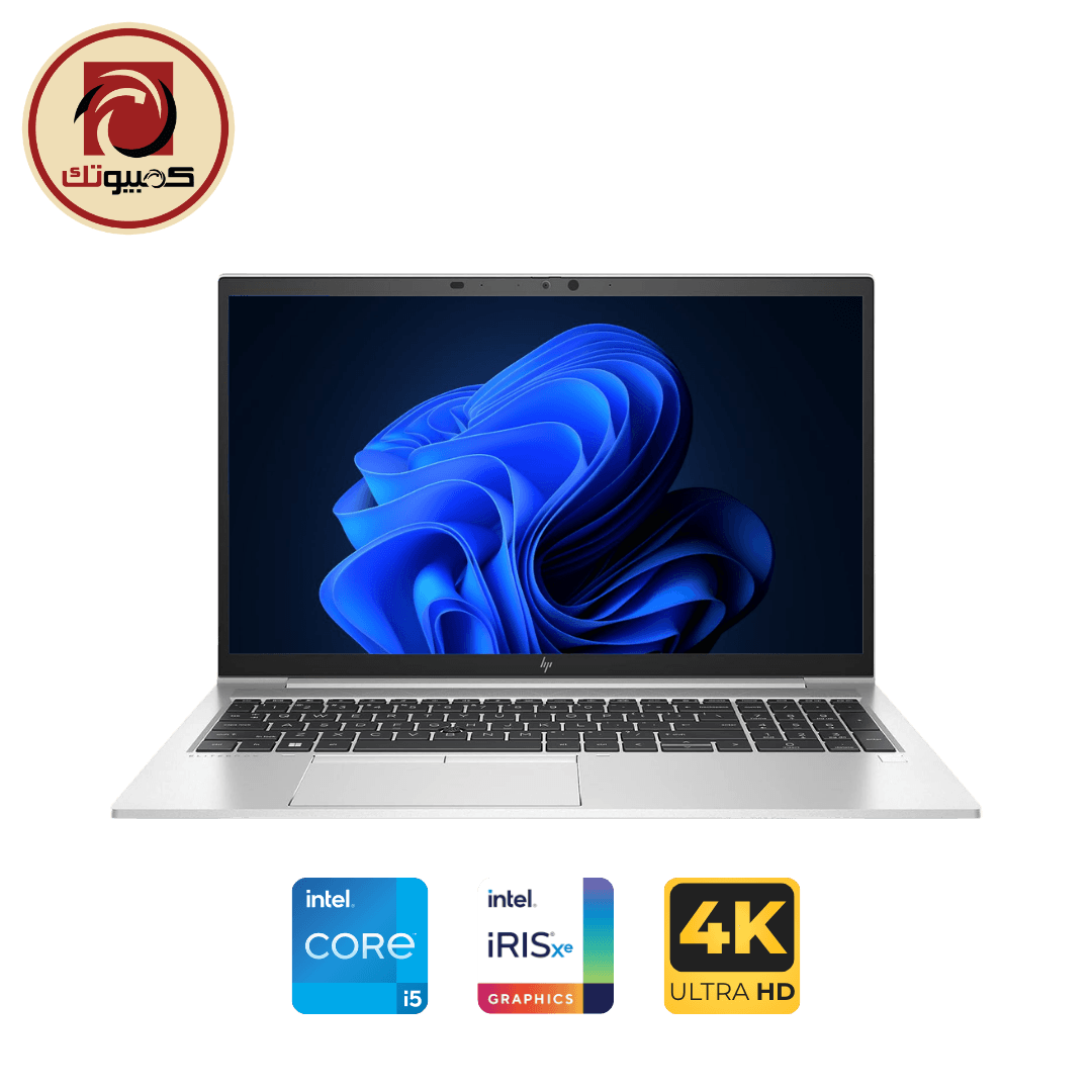 لابتوب أعمال اتش بي EliteBook 850 G8 – معالج Intel Core i5-1145G7، كرت شاشة Intel Iris Xe، رام 16GB، هارد 256GB SSD، شاشة 15.6 بوصة 4K