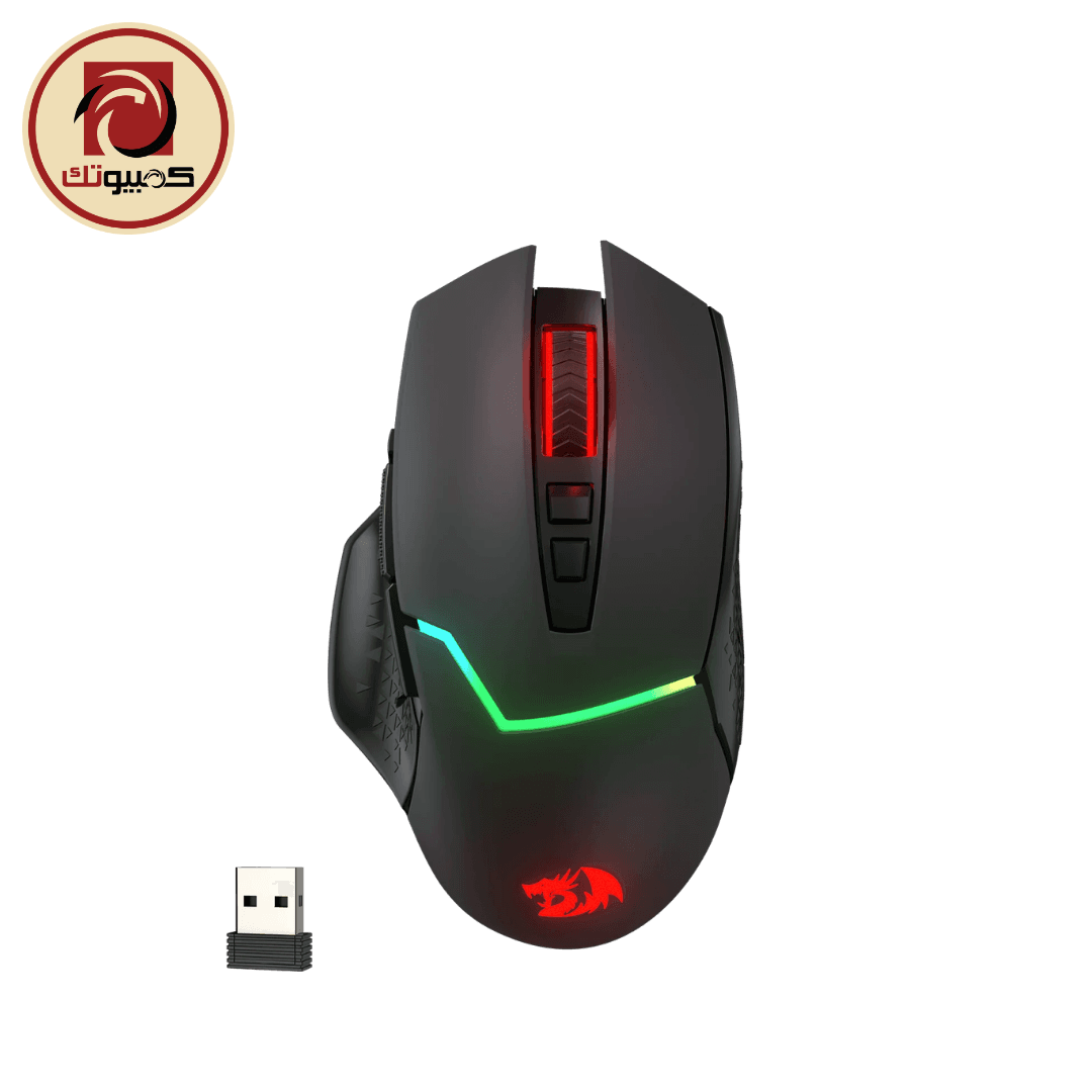 Redragon MIRAGE M690 PRO Dual-Mode Wireless Gaming Mouse – Black