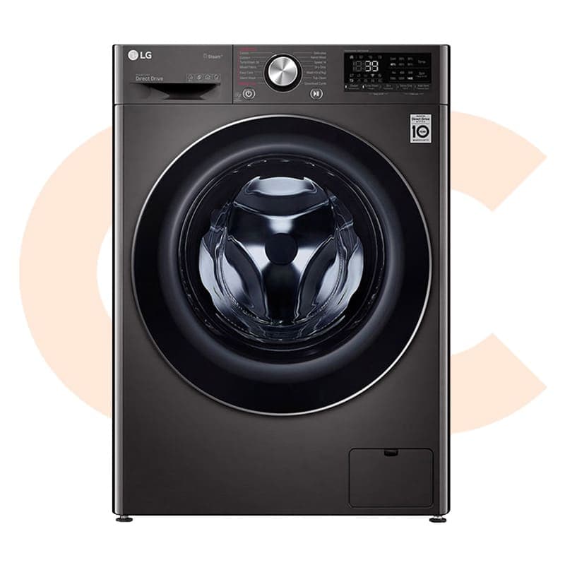 LG Steam Washing Machine Silver With Dryer, 9 KG, Dryer 5KG  Black Steel- F4R5VGG2E