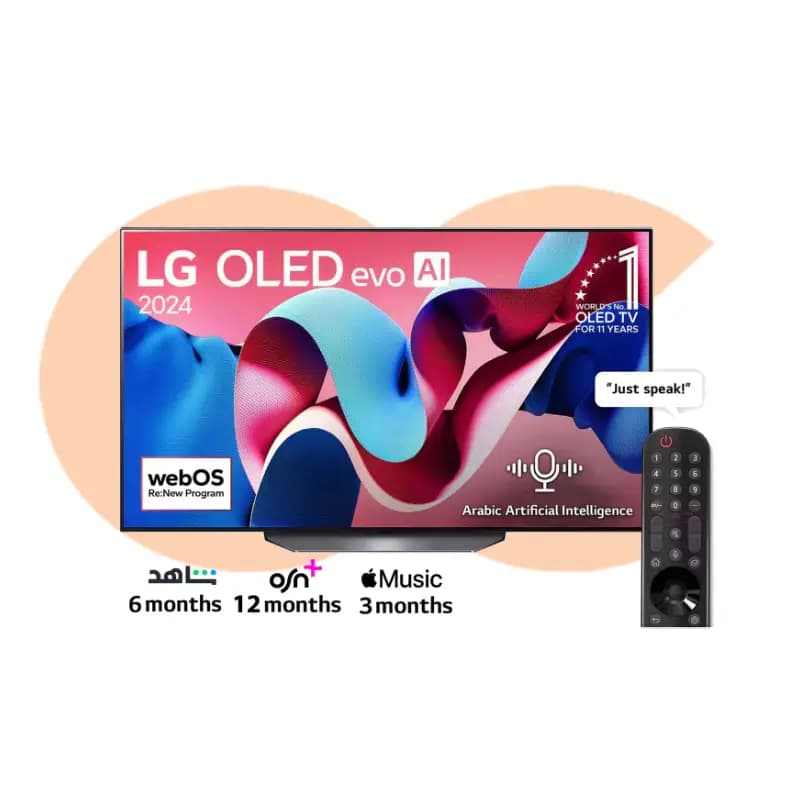 ال جي شاشة 55 بوصة OLED 4K سمارت سلسلة CS4 - OLED55CS4VA