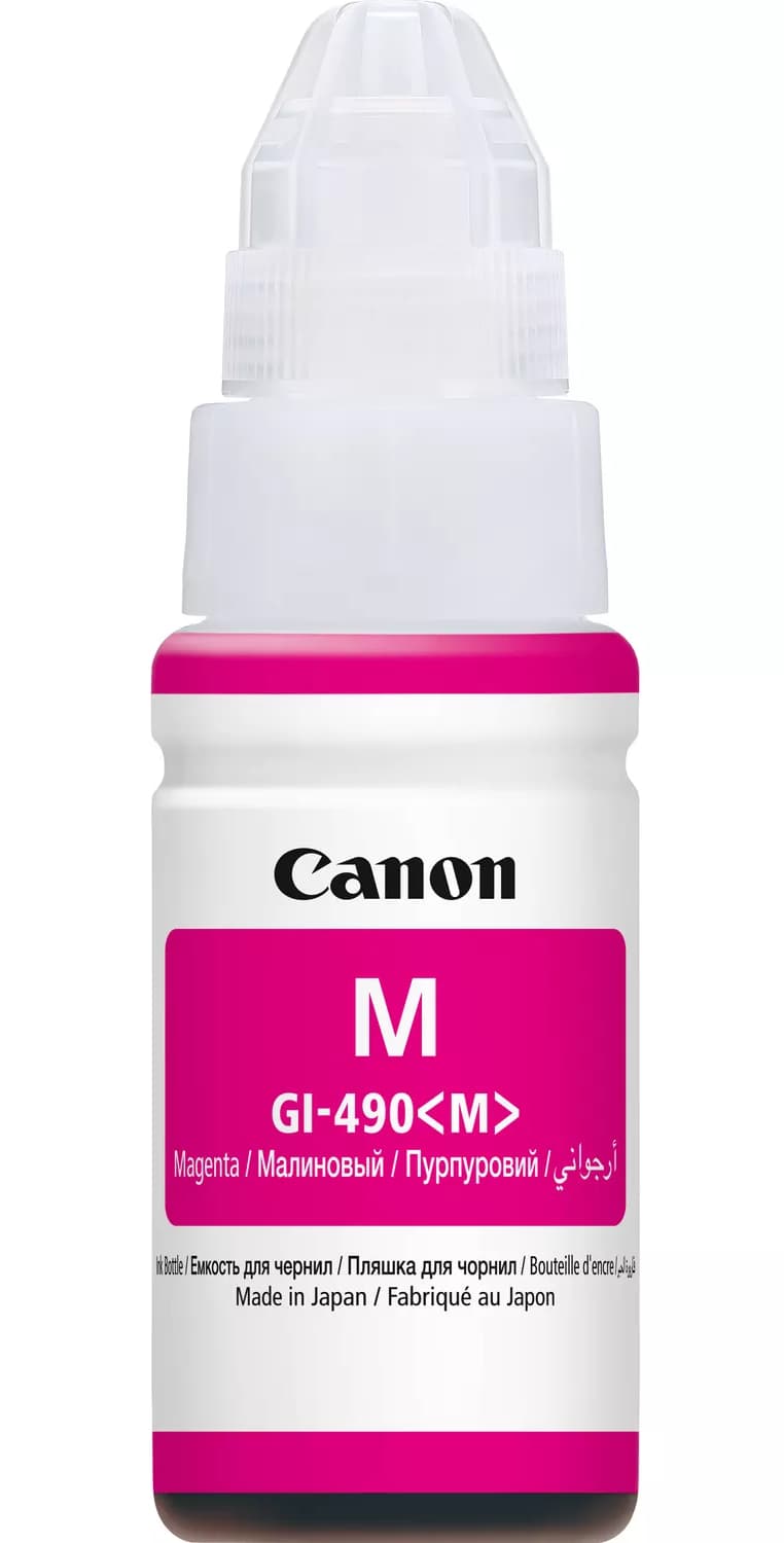 عبوة حبر كانون GI-490، ارجواني