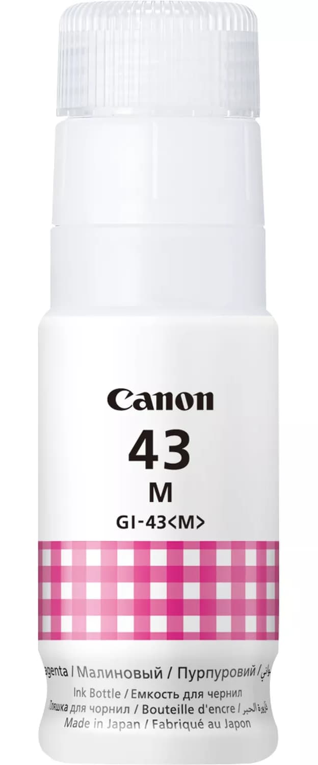 عبوة حبر كانون GI-43M، ارجواني