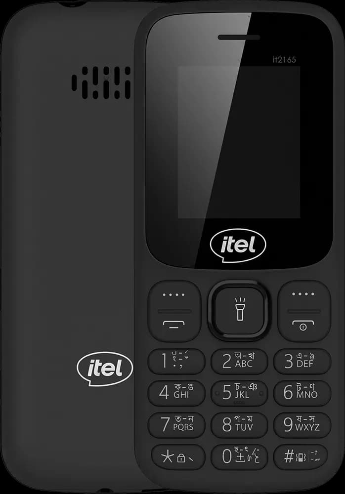 موبايل ايتل IT2165، شريحتين، مساحة 32 ميجابايت، رام 32 ميجابايت، شبكة 2G - لون اسود