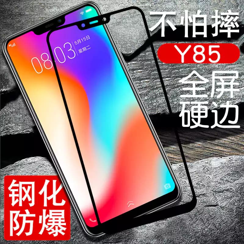 تاتش سكرين 5D