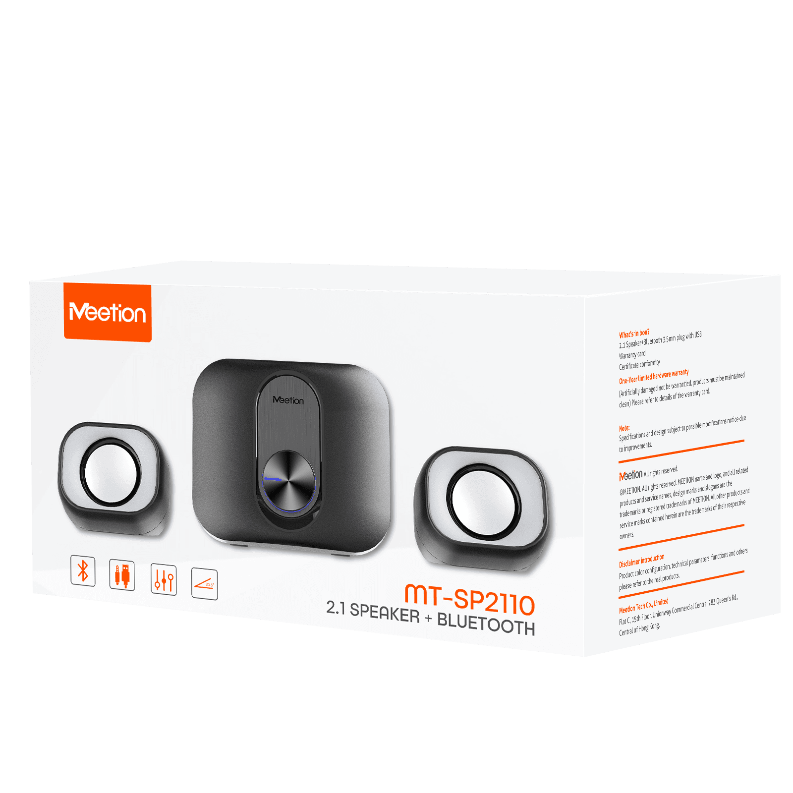 Meetion SP2110 2.1 Office Desktop Speakers