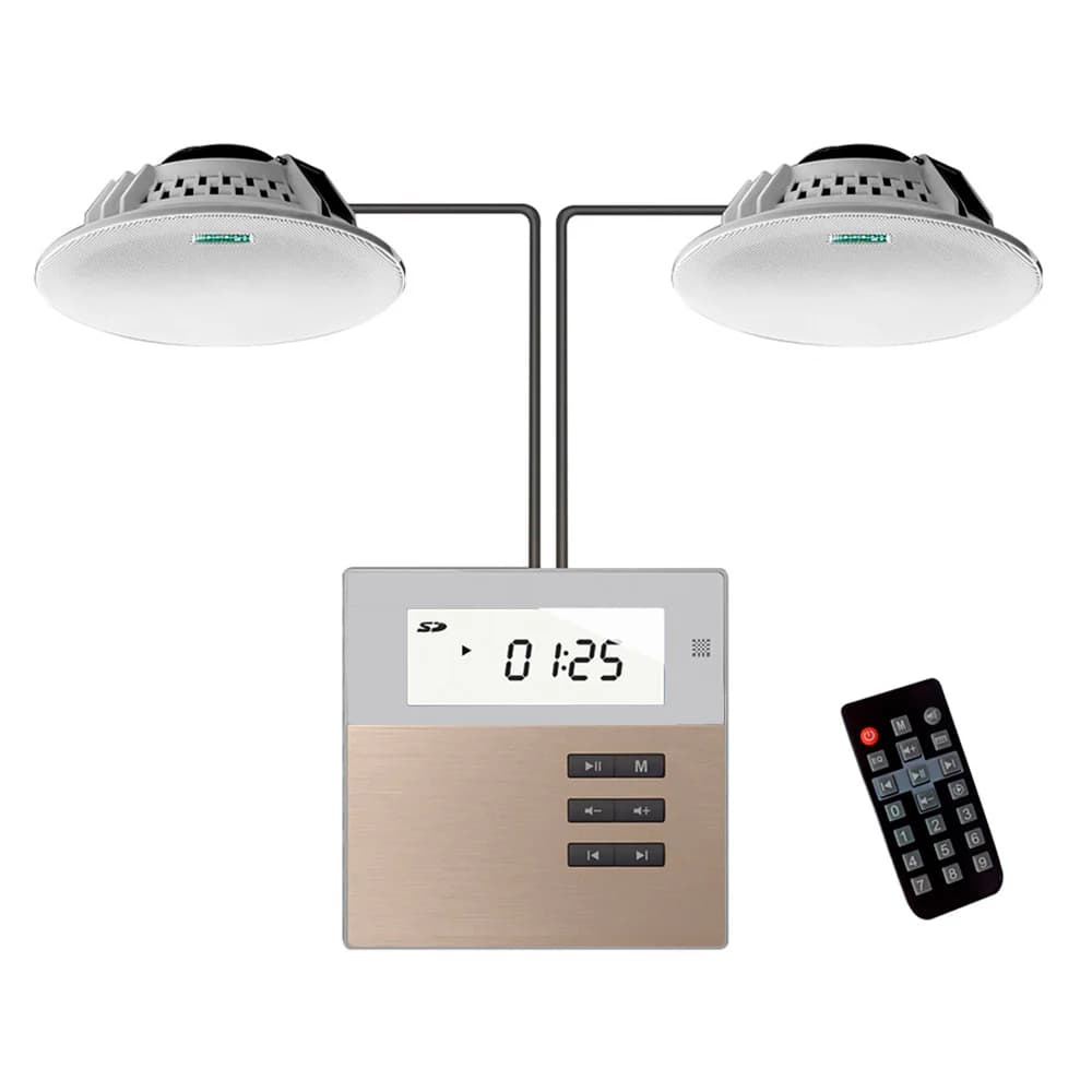 DSPPA Sound System. Amplifier 20 watts + two speakers ساوند سيستم 2 سماعة+ امبلفير