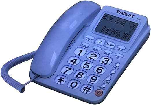 Landline phone (wired), with caller ID display feature, from Al Adl Tech, 555C, black color تليفون ارضى