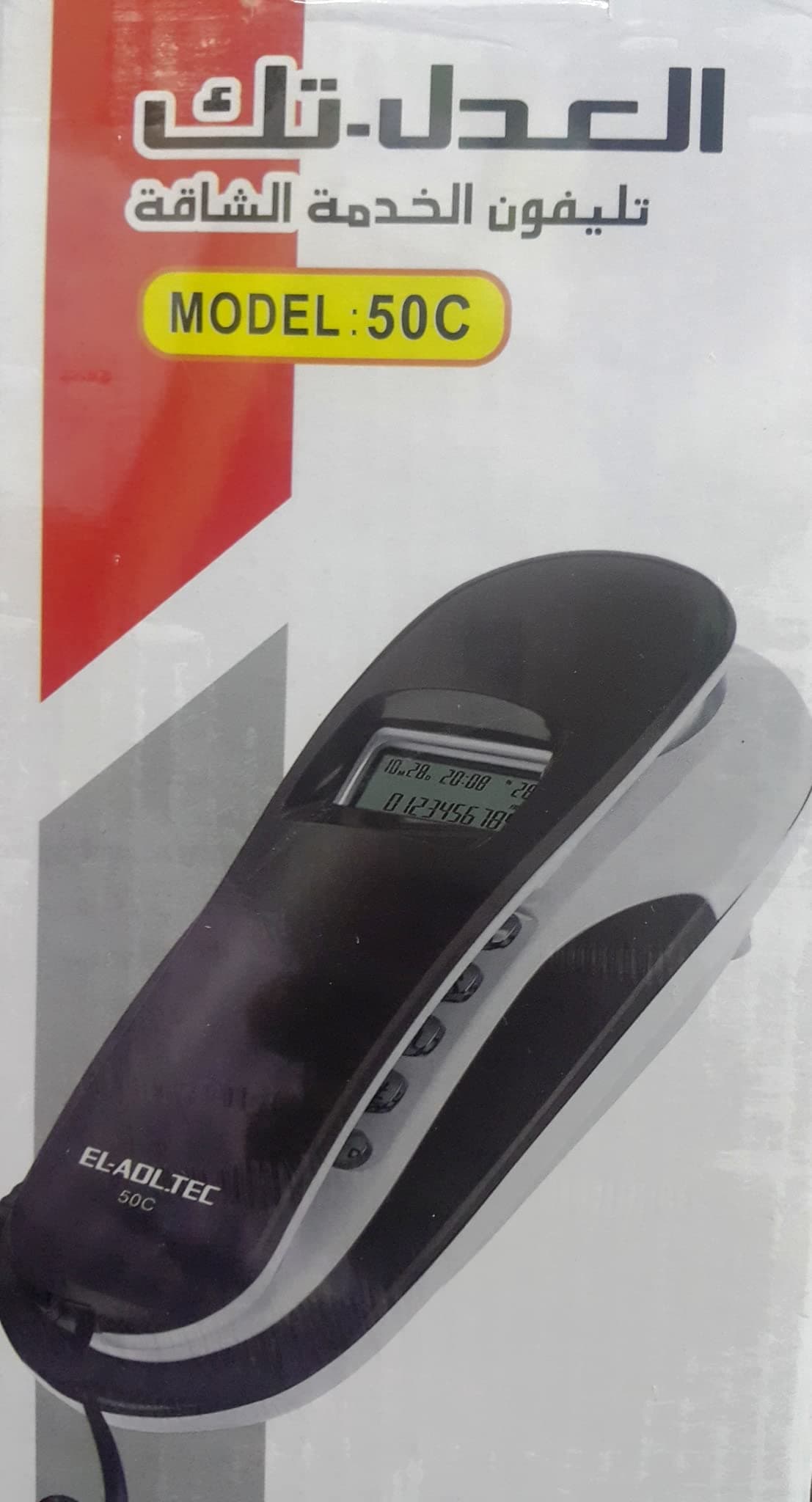 Palm mobile phone in various colors and displaying the numbers required by the student L-Add Tech 50C تليفون ارضى