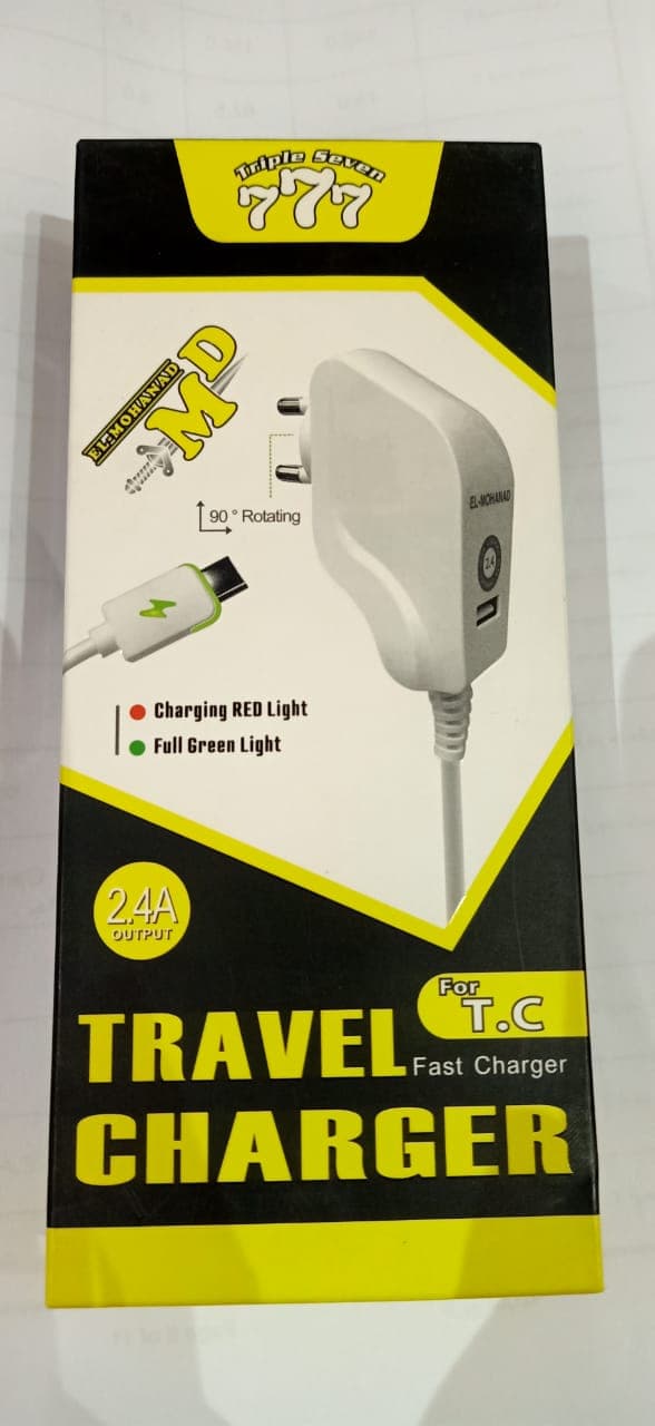 Fast charger with Type C cable – white شاحن موبيل