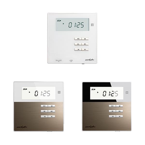 DSPPA DM835 Smart Home on Wall Music Amplifier مضخم صوت
