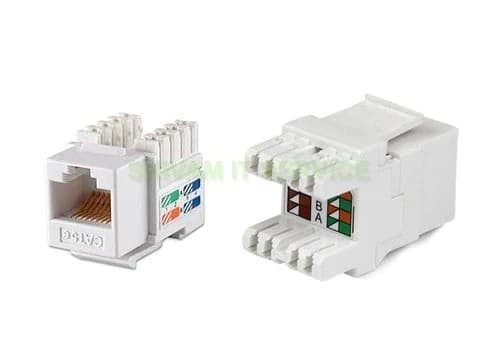 CAT6 RG11 لقمة تليفون
