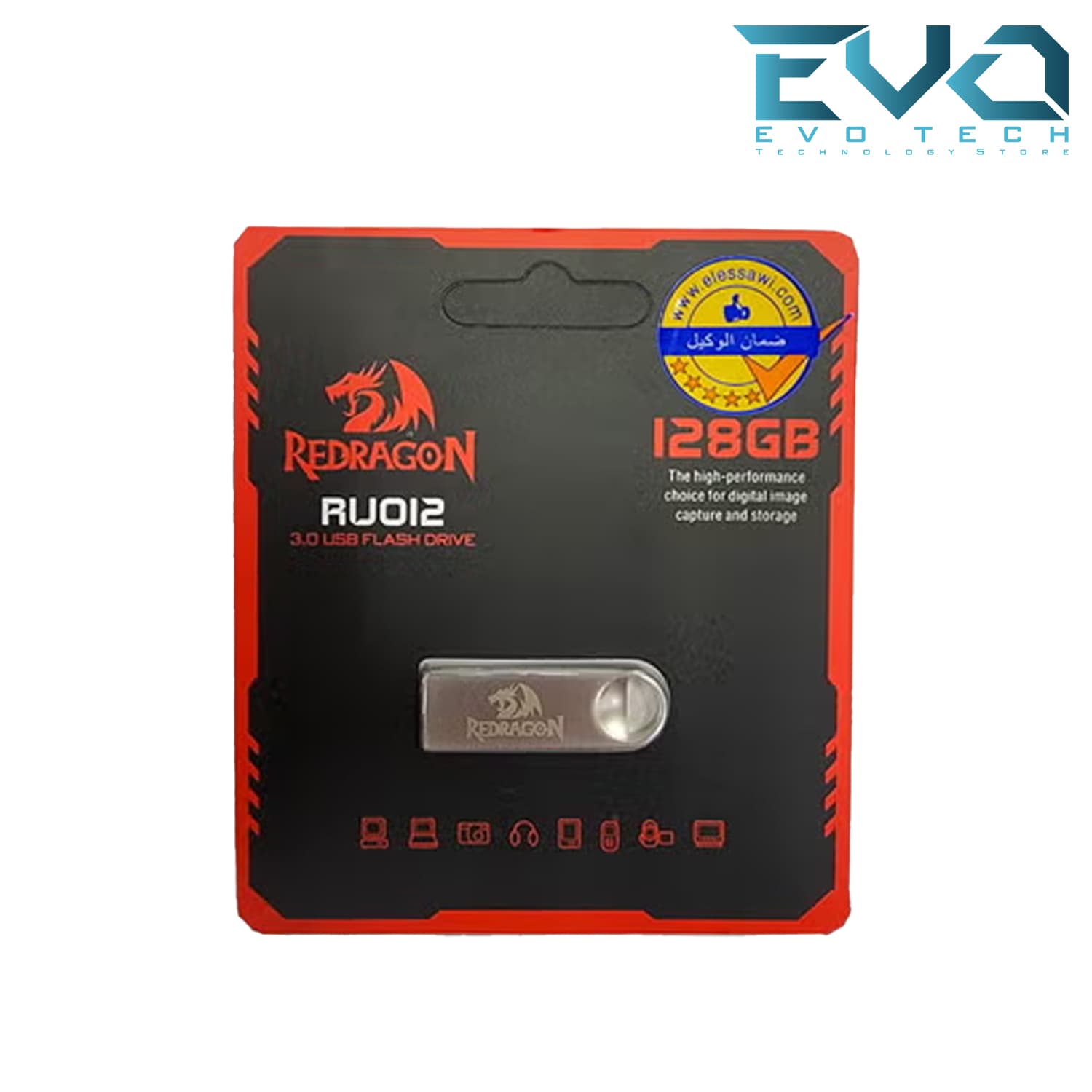 Redragon RU012 D3 Flash Memory 128GB USB 3.0