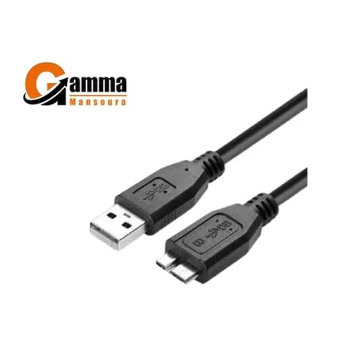 2B (DC028) Hard Disk Cable USB 3.0 – Black